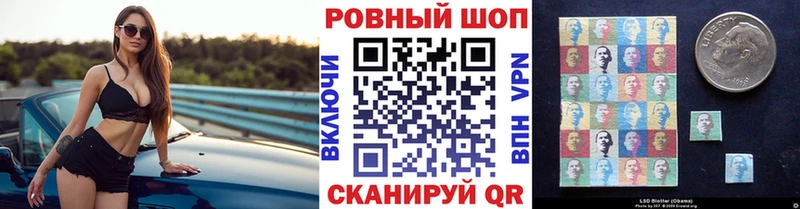 Виды наркотиков купить Мытищи Кокаин Каннабис