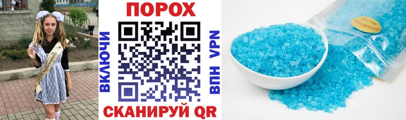 darknet Telegram  Мытищи  АМФЕТАМИН Premium 