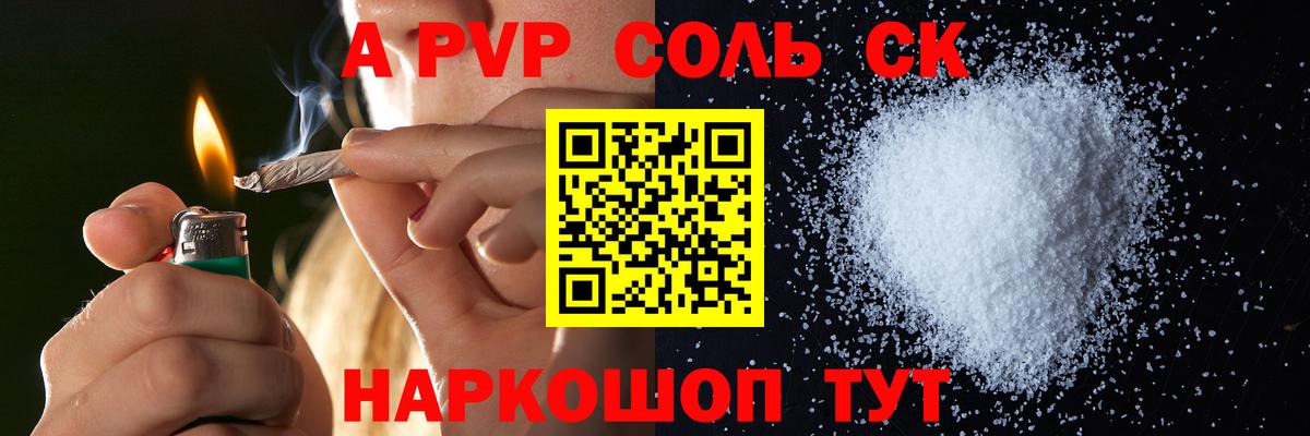 МЕФ Мытищи