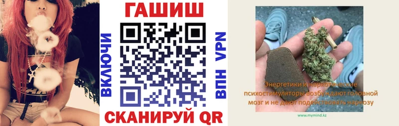 ГАШ Premium  Мытищи 