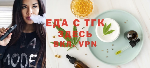 MDMA Алексеевка