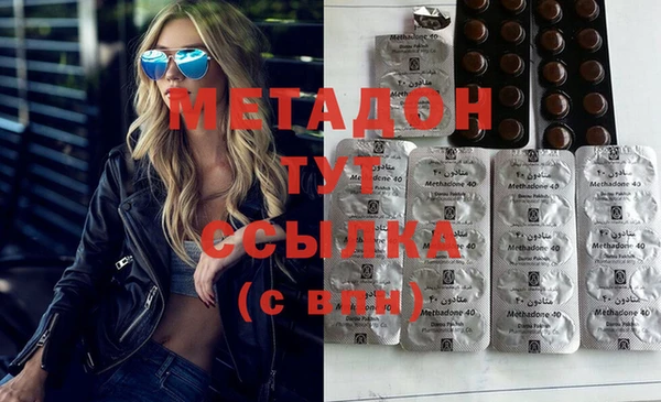 соль курить ск Алексин