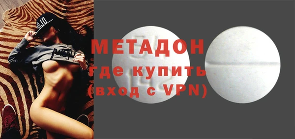 соль курить ск Алексин