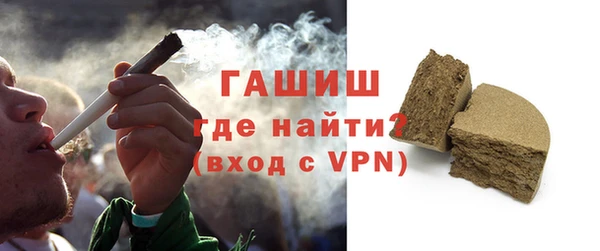 гидропоника Усмань