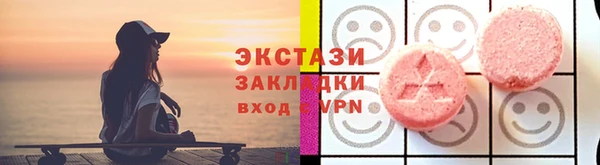 соль курить ск Алексин