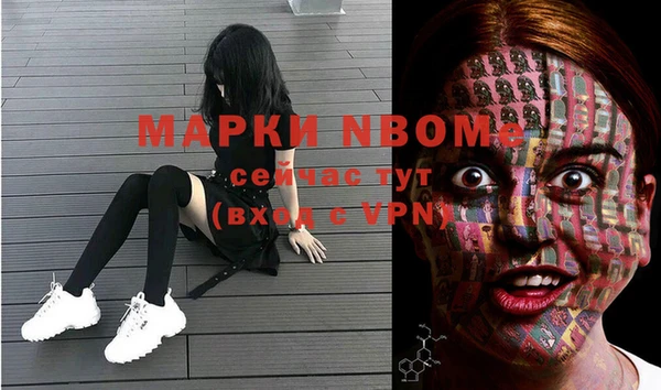 MDMA Алексеевка