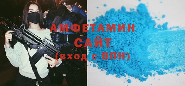 MDMA Алексеевка