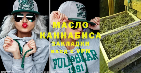 MDMA Алексеевка