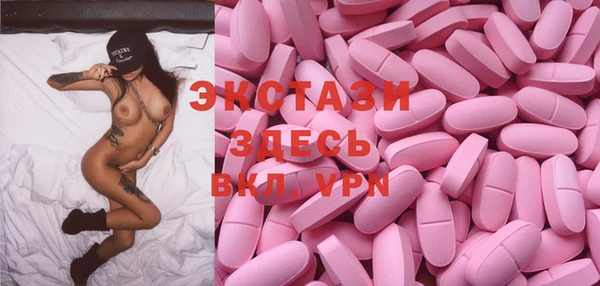 jwh Арсеньев