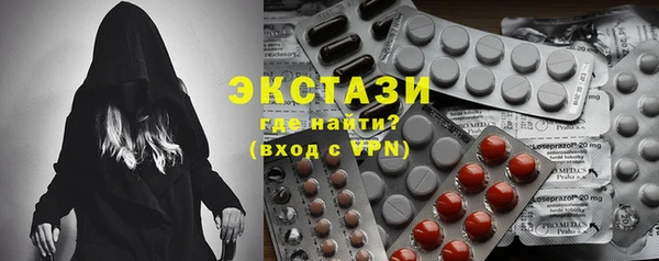 ешки Алзамай
