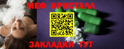 герыч Кимры