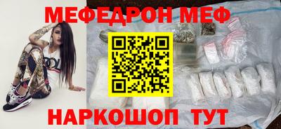 ECSTASY Ангарск