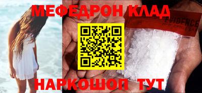 герыч Кимры