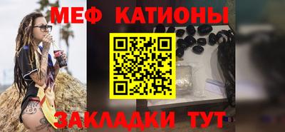 герыч Кимры