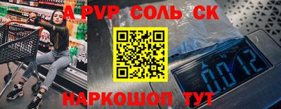 герыч Кимры