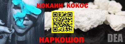 герыч Кимры
