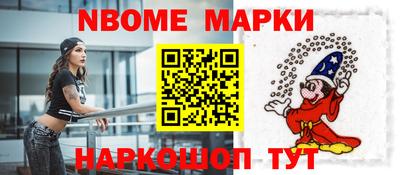 герыч Кимры