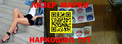 мяу мяу кристалл Кингисепп