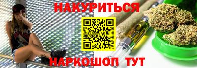 мяу мяу кристалл Кингисепп