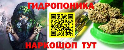 герыч Кимры