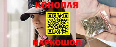 метамфетамин Кинель