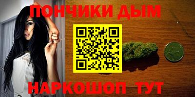 герыч Кимры