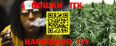 метамфетамин Кинель
