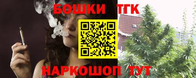 мяу мяу кристалл Кингисепп