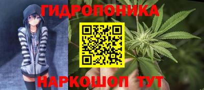 метамфетамин Кинель