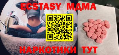герыч Кимры