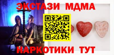 герыч Кимры