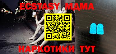 герыч Кимры