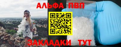герыч Кимры