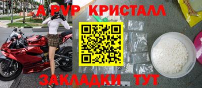 герыч Кимры