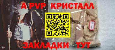 герыч Кимры