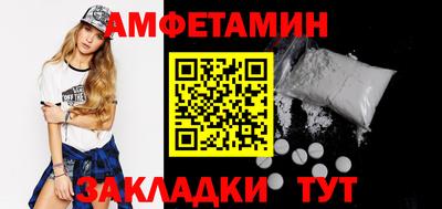 герыч Кимры