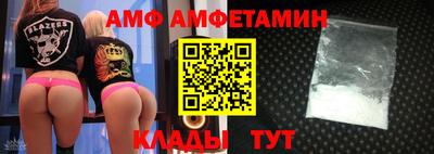 герыч Кимры