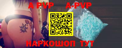 герыч Кимры