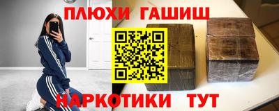 герыч Кимры