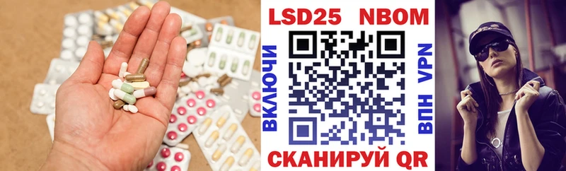 ЛСД экстази ecstasy как найти закладки Мытищи