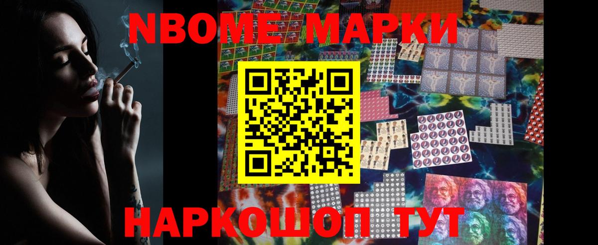 Лсд 25 экстази  LSD-25 экстази кислота  Мытищи  Вход с VPN  LSD-25 экстази кислота 