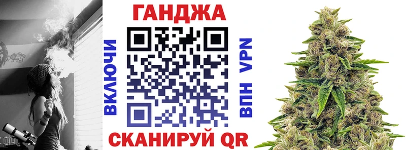 купить наркотик  Мытищи  Бошки марихуана индика 